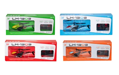 UZ.KUM.HELİKOPTER