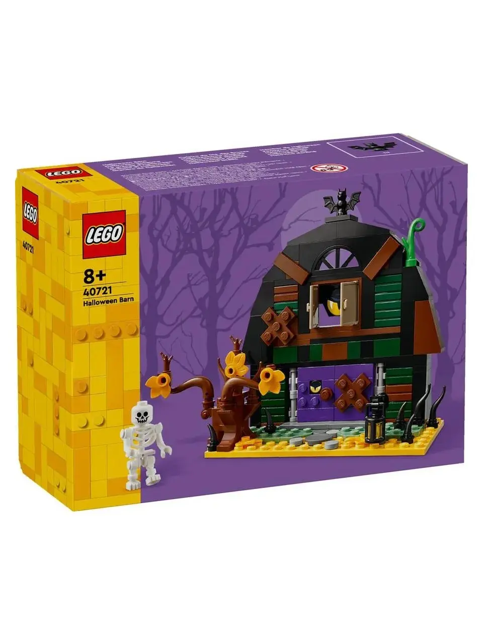Lego Cadılar Bayramı Ahırı Yapım 40721