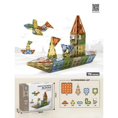 Manyetik Bloklar Doğal Renkler 78 Prc 6,5 cm