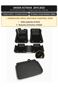 Siyah Bej