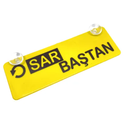Vantuzlu Dekor Plaka Cam Süsü Sar Baştan Yazılı 22x7,5 cm Sarı