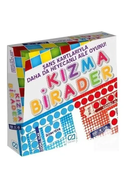 Kızma Birader
