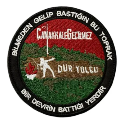 18 Mart Çanakkale Zaferi Hatıra Nakış Peç Patch