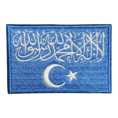 Türkistan Operasyon Birliği Nakış Patch Peç