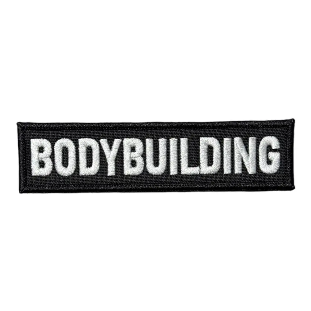 siyah zemin bodybuilding yazili patch pec