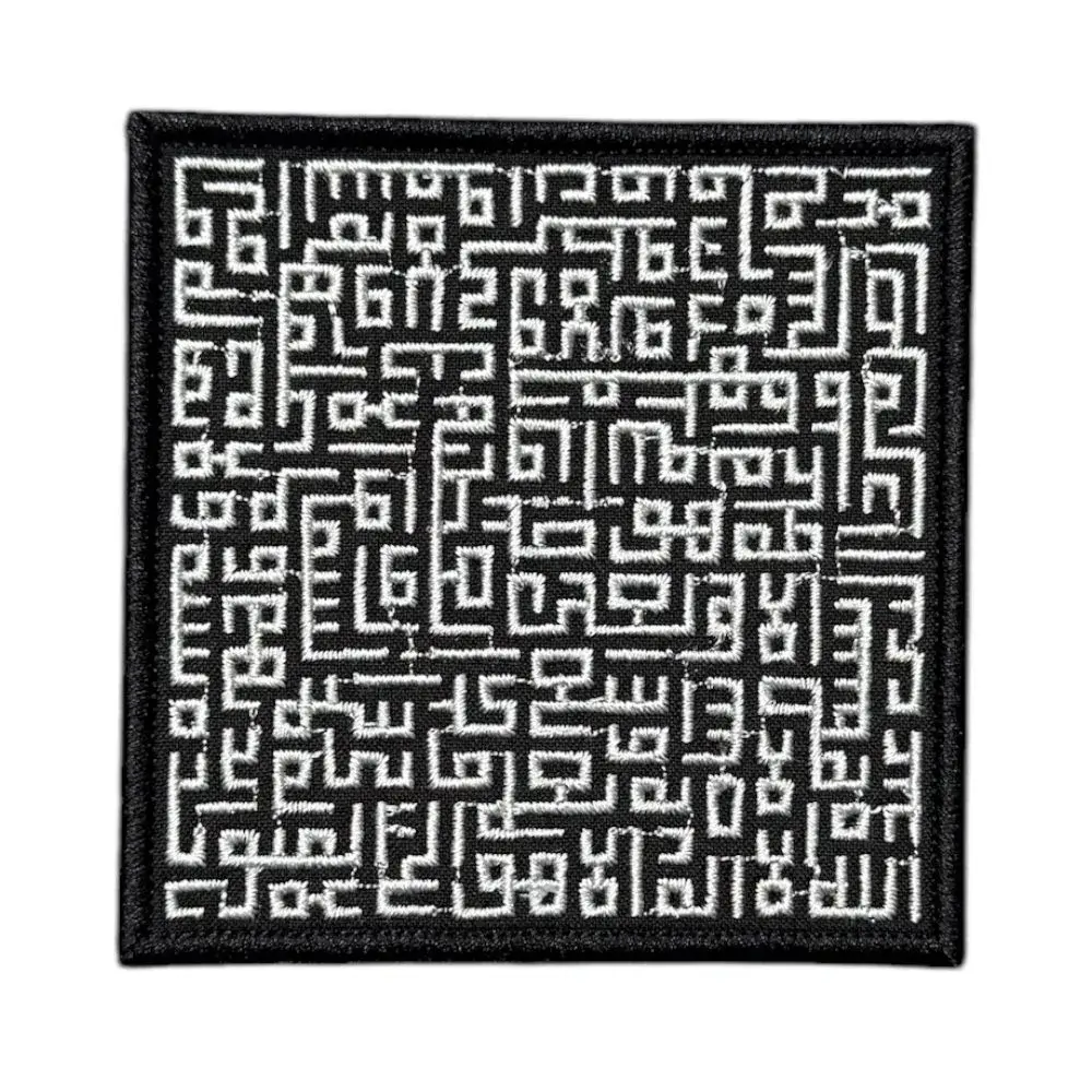 kufi hat ayetel kursi nakis patch arma