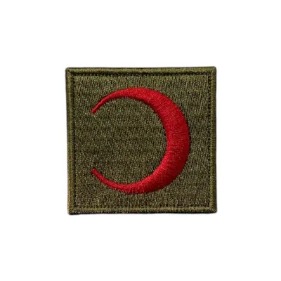 Haki Zemin Kızılay Logolu Nakış Patch