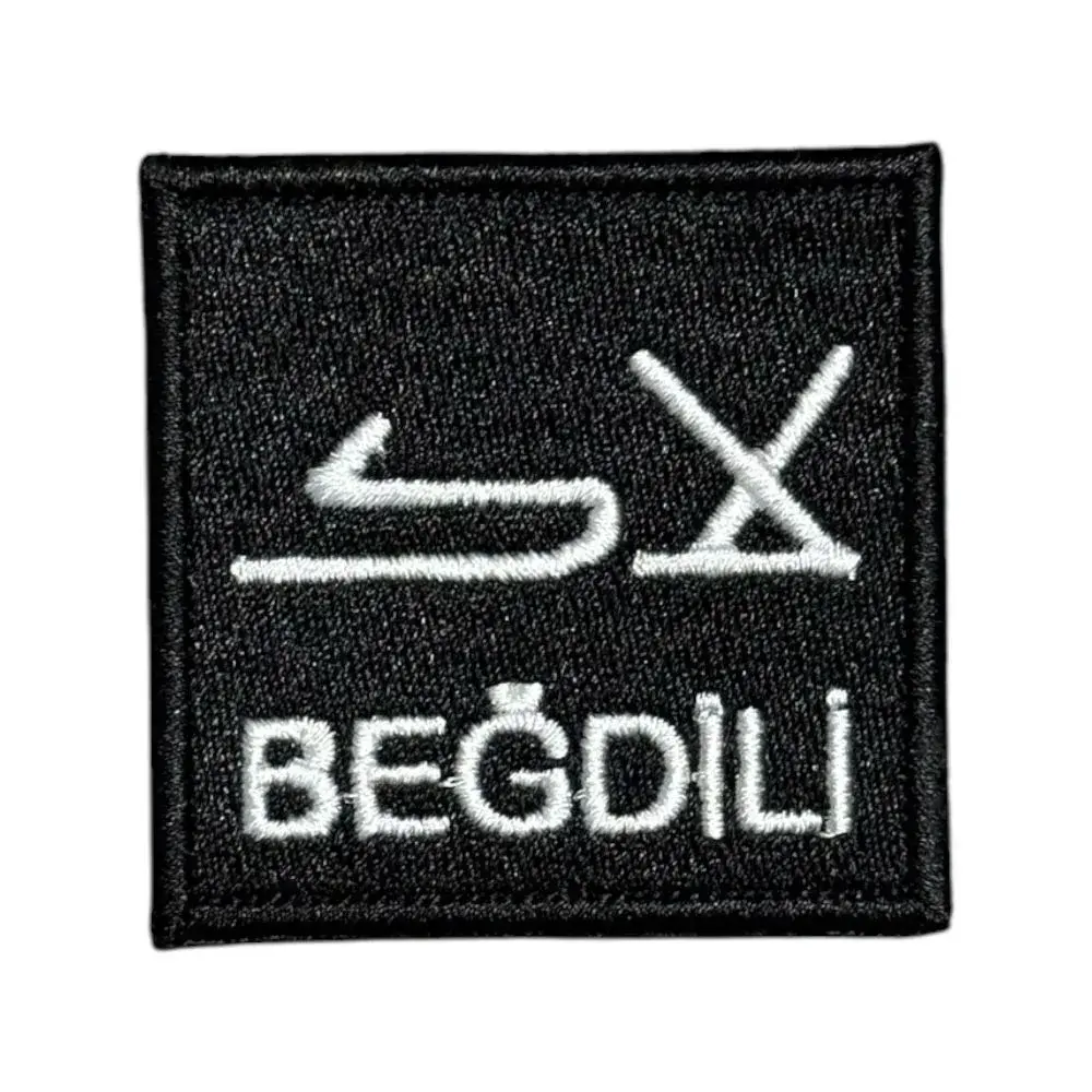 begdili turk oguz boyu tamgasi pec patch
