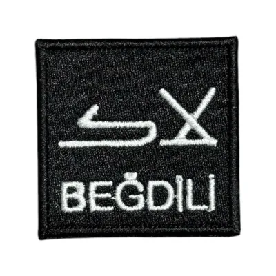 Beğdili Türk Oğuz Boyu Tamgası Peç Patch