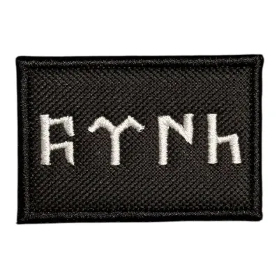 Siyah Zemin Göktürk Alfabeli Türk Patch 6x4 cm