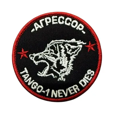 Tango-1 Never Dies Kurt Amblemli Nakış Patch