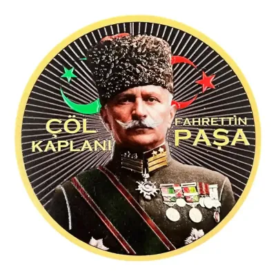 Çöl Kaplanı Fahrettin Paşa Patch Peç