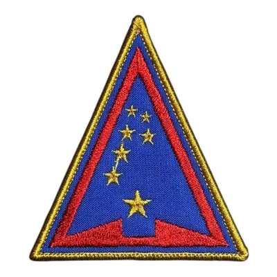 Kore Savaşı Türk Askeri Kuzey Yıldızı Peç Patch