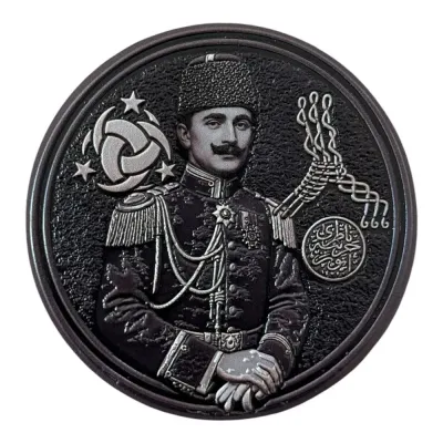 Enver Paşa Ve Pençe Mührü Peç Patch