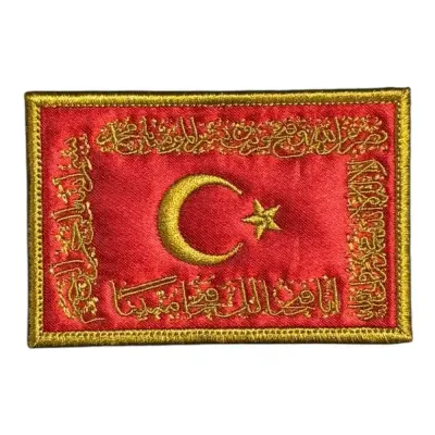 Fetih Sancağı Nakış Peç Patch