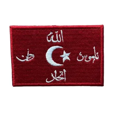 Kırmızı Renk İttihad Bayrağı Patch Arma