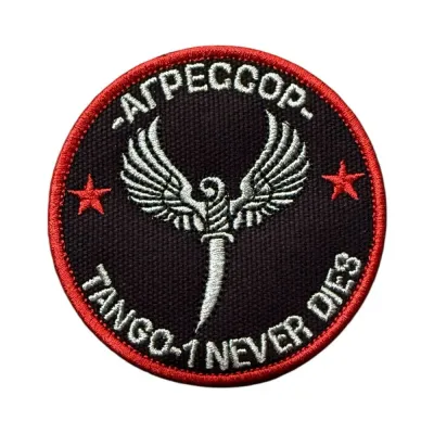 Tango-1 Never Dies Hançer Amblemli Nakış Patch
