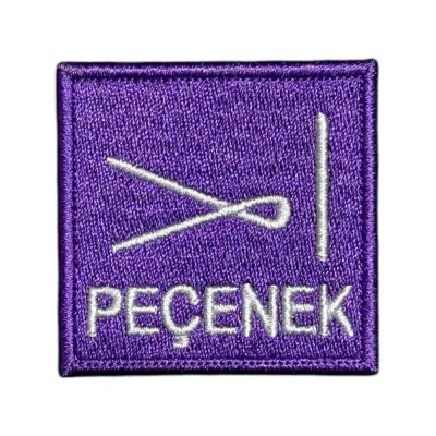 Peçenek Türk Oğuz Boyu Tamgası Peç Patch