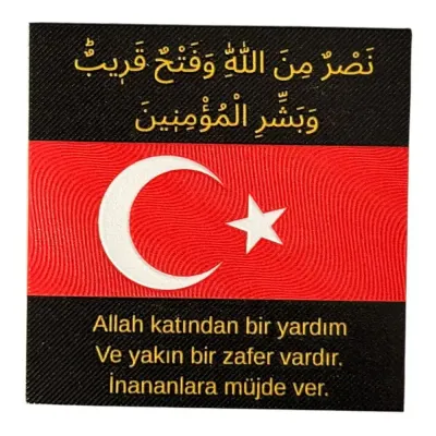 Müjde ve Zafer Türk Bayrağı Patch Peç