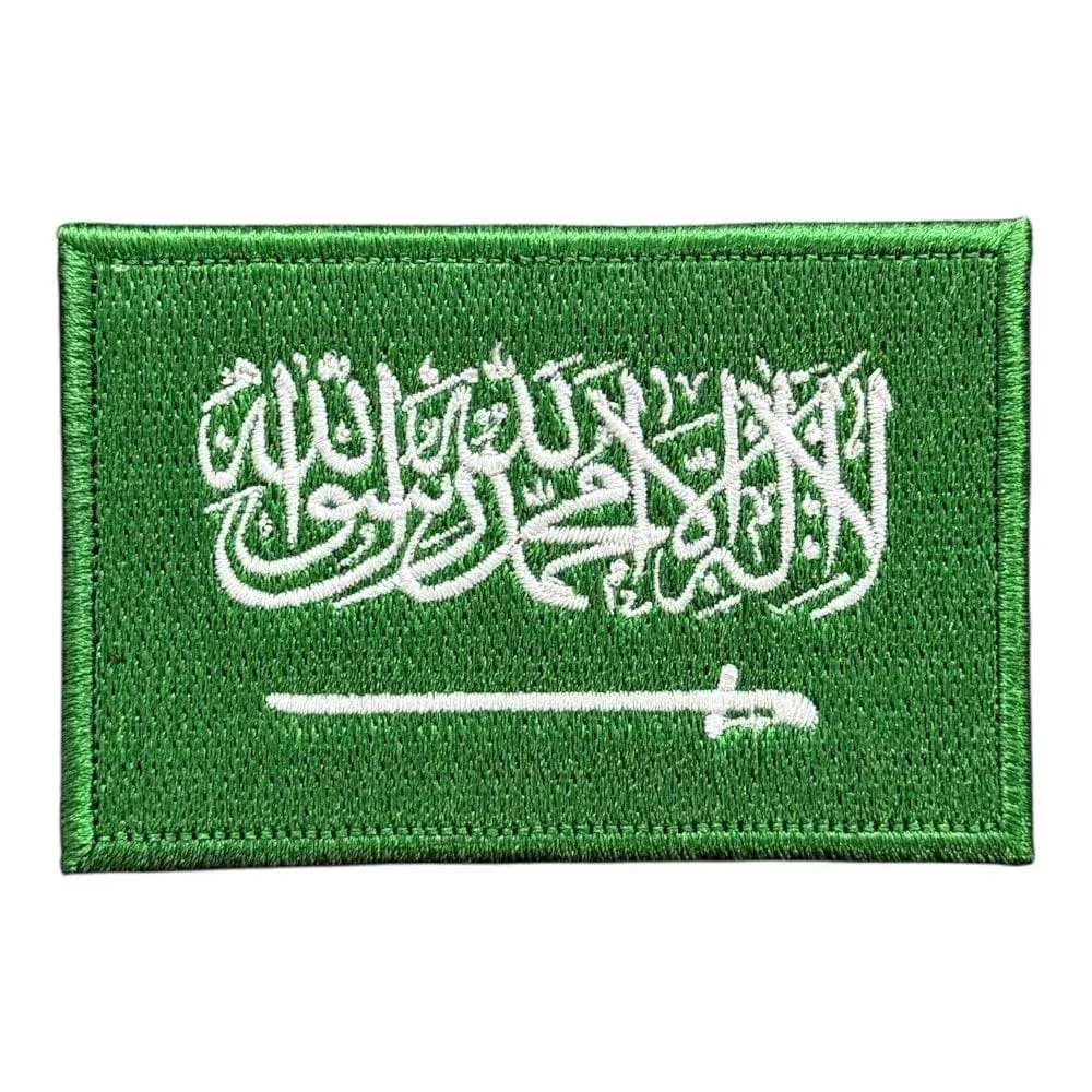 suudi arabistan bayragi nakis pec patch
