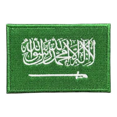 Suudi Arabistan Bayrağı Nakış Peç Patch