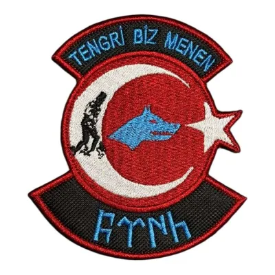 Tengri Biz Menen Ay Yıldız Bozkurt Nakış Patch