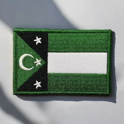 Batı Trakya Türkleri Bayrağı Peçi Patch Nakış