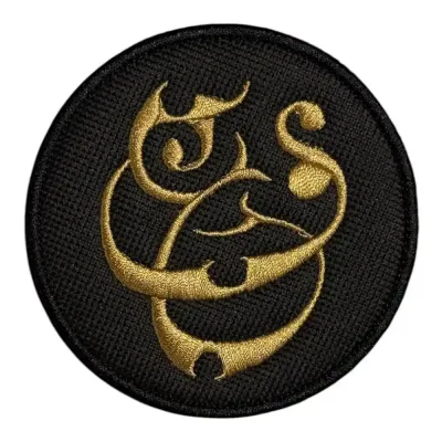 Felah Grubu İstihbarat Peç Patch