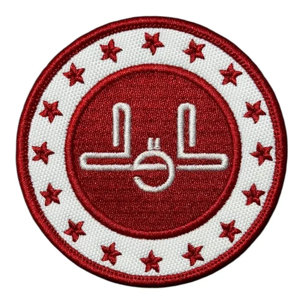 diyanet isleri baskanligi logosu nakis pec patch