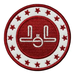 diyanet isleri baskanligi logosu nakis pec patch