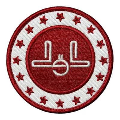 Diyanet İşleri Başkanlığı Logosu Nakış Peç Patch