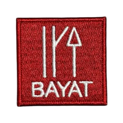 Bayat Türk Oğuz Boyu Tamgası Peç Patch