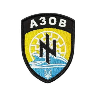 Ukrayna Azov Taburu A30B Nakış Patch Peç