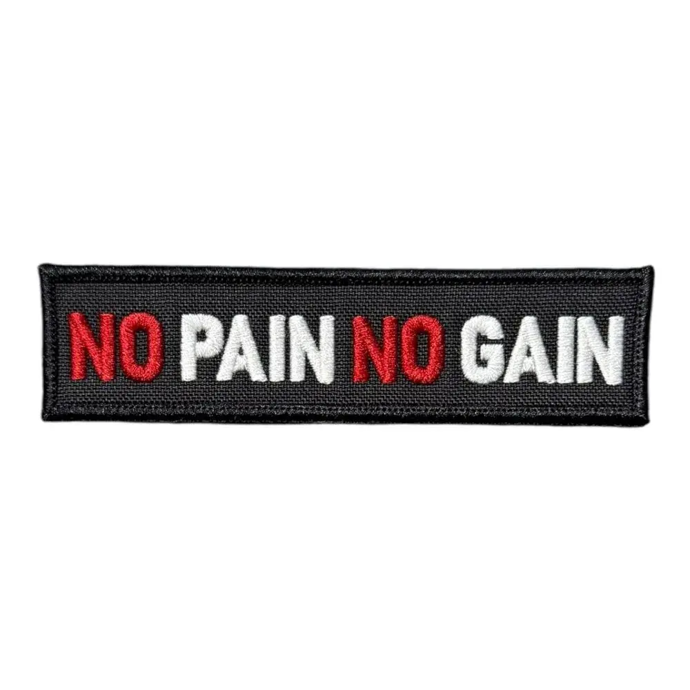 siyah zemin no pain no gain yazili patch pec