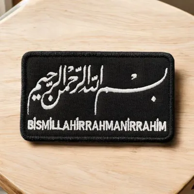 Siyah Zemin Besmele Nakış Peç Arma Patch