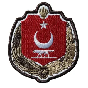 turkiye cumhuriyeti ilk devlet armasi patch pec