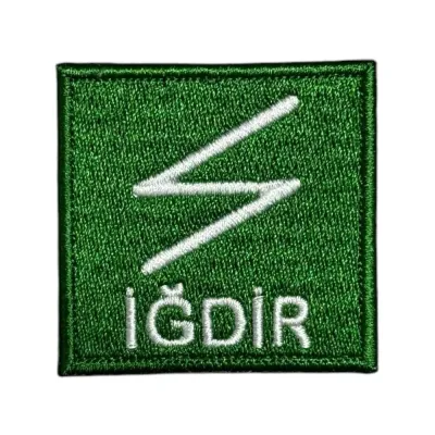 İğdir Türk Oğuz Boyu Tamgası Peç Patch