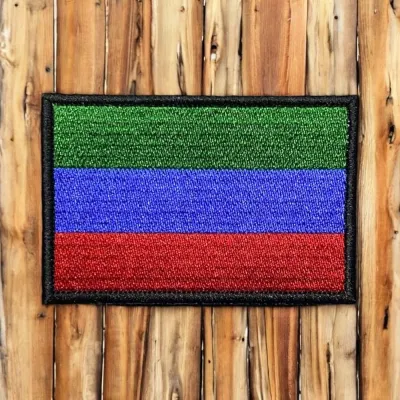 Dağıstan Bayrağı Arması Patch Nakış