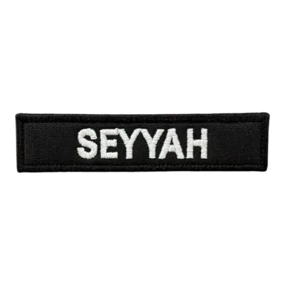 Siyah Zemin Seyyah Yazılı Nakış Patch