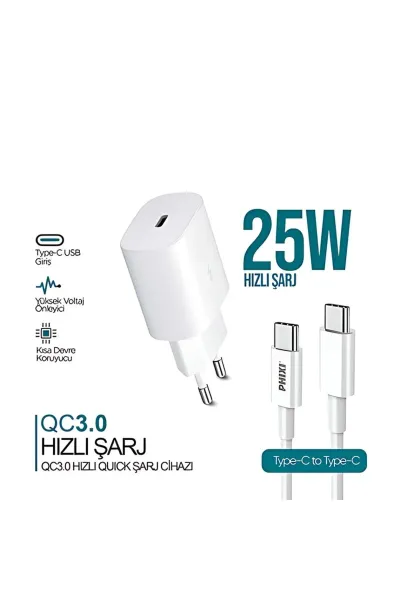 PHİXİ ULTİMATE UPD4125T 25W PD GİRİŞLİ TYPE-C HIZLI ŞARJ CİHAZI