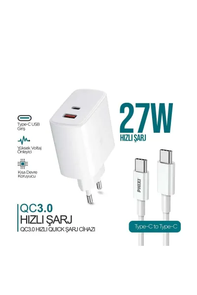 PHİXİ ULTİMATE UPD4325T 27W PD ÇİFT ÇIKIŞLI TYPE-C HIZLI ŞARJ CİHAZI