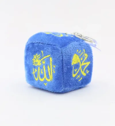 VANTUZLU ARABA SÜSÜ ALLAH YAZILI (ASORTİLİ)