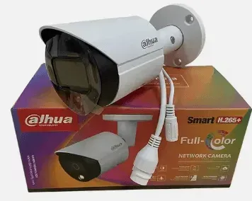 DAHUA HFW1249S-S-IL IP SESLİ BULLET KAMERA