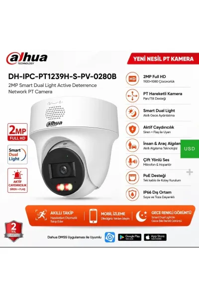 DH-IPC-PT1239H-S-PV-0280B 2MP Smart Dual Light Active Deterrence Network PT Camera