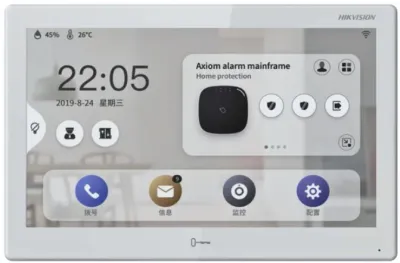 HIKVISION DS-KH9510-WTE1 İÇ ÜNİTE