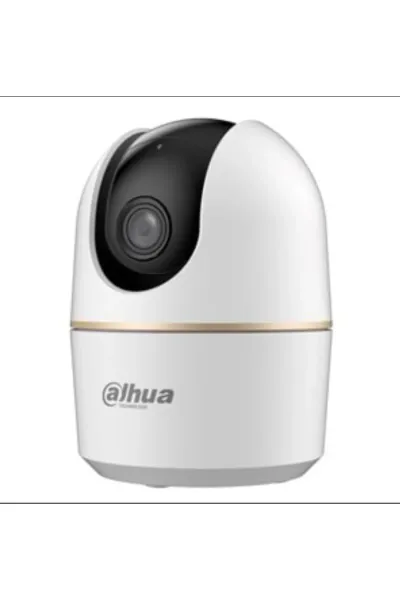 DH-IPC-HPT1530DA-STW 5MP BEBEK KAMERASI