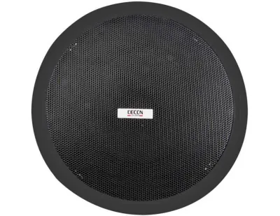 DS-1625TB 6″ Alçıpan Hoparlör-Siyah