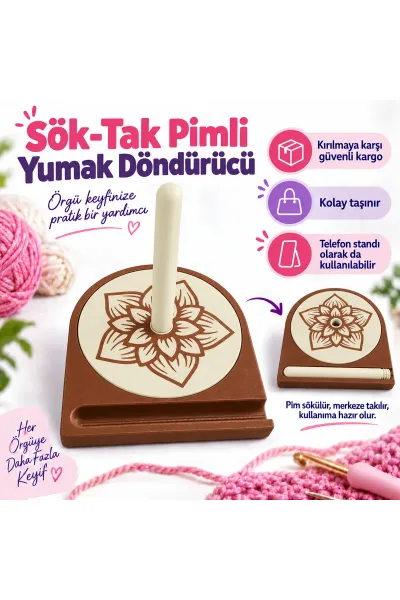 YUMAK DÖNDÜRÜCÜ - ÖRGÜ İPİ TUTUCU - İP DÖNDÜRÜCÜ - MAKARA TUTUCU- YUMAK STANDI — Kahverengi - Krem