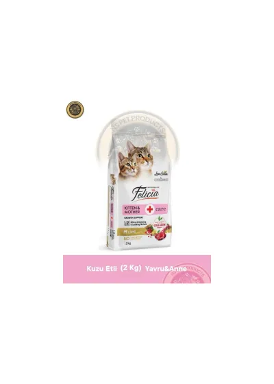 Kitten & Mother Care Lamb-Collagen 2 kg (Az Tahıllı & Hipoalerjenik Kuzu Etli Anne ve Yavru Kedi Maması)