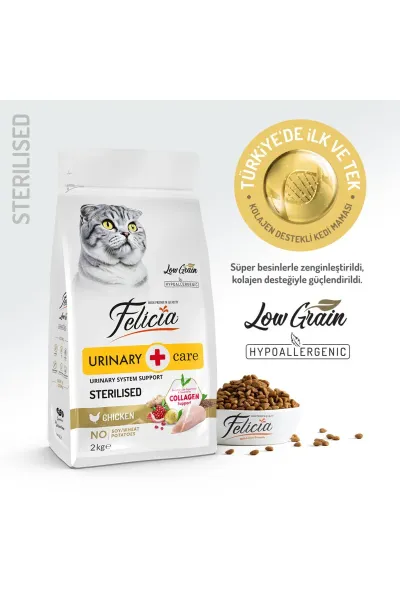 2 Kg Kolajenli Tavuklu Az Tahıllı Kısırlaştırılmış Kedi Maması
